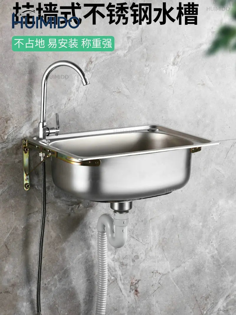 Wall-mounted SUS304  Steel Washing Pool Kitchen Sink Hand Basin with Bracket