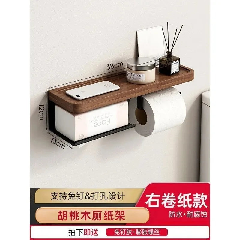 Light Luxury Wooden Wall Mounted Tissue Holder Without Punching Toilet Paper Holder Bathroom Accessories Home Decoration