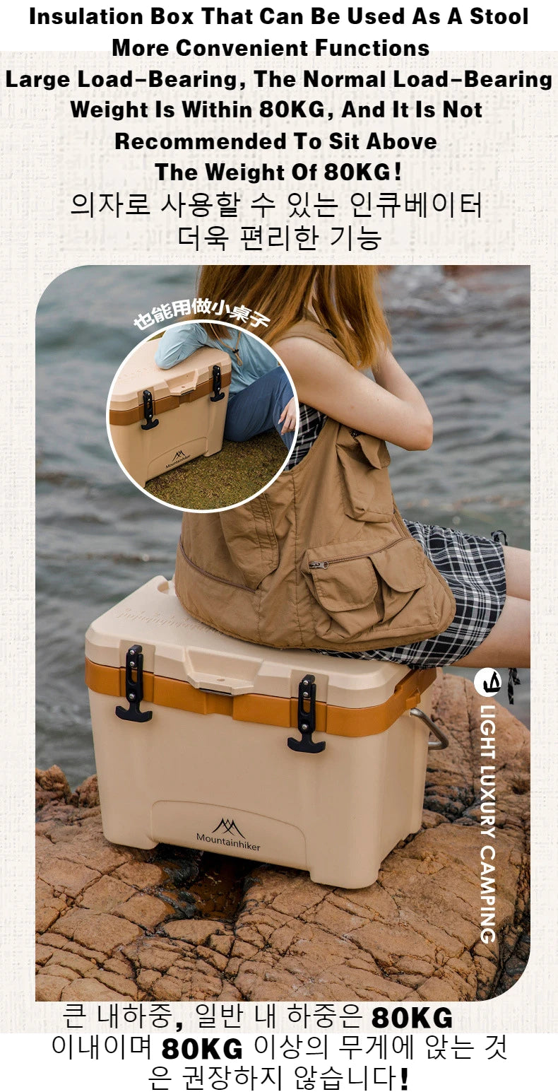 MOUNTAINHIKER 20.1" x12.2" x15" Incubator Outdoor 26L Camp Portable Large Fresh-Keeping Box Cold Hot Ice Bucket Refrigerator