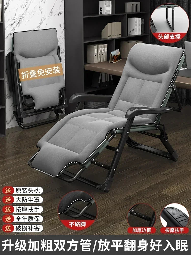 Office Beach Chaise Lounge Relaxing Folding Balcony Lazy Chaise Lounge Home Relaxation Reclinables Furniture