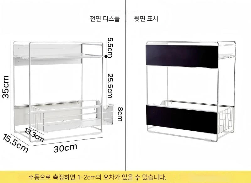 Metal magnetic refrigerator storage rack multi-layer freezer slot Storage Holders kitchen pull-out drawer Basket Organization