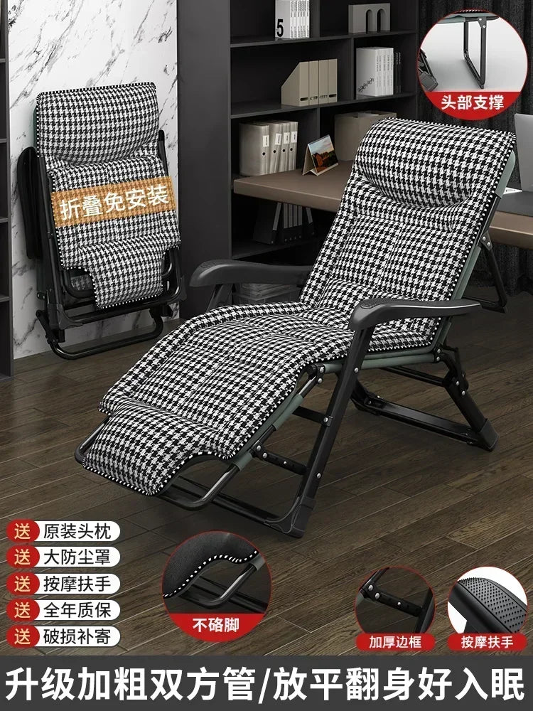 Office Beach Chaise Lounge Relaxing Folding Balcony Lazy Chaise Lounge Home Relaxation Reclinables Furniture