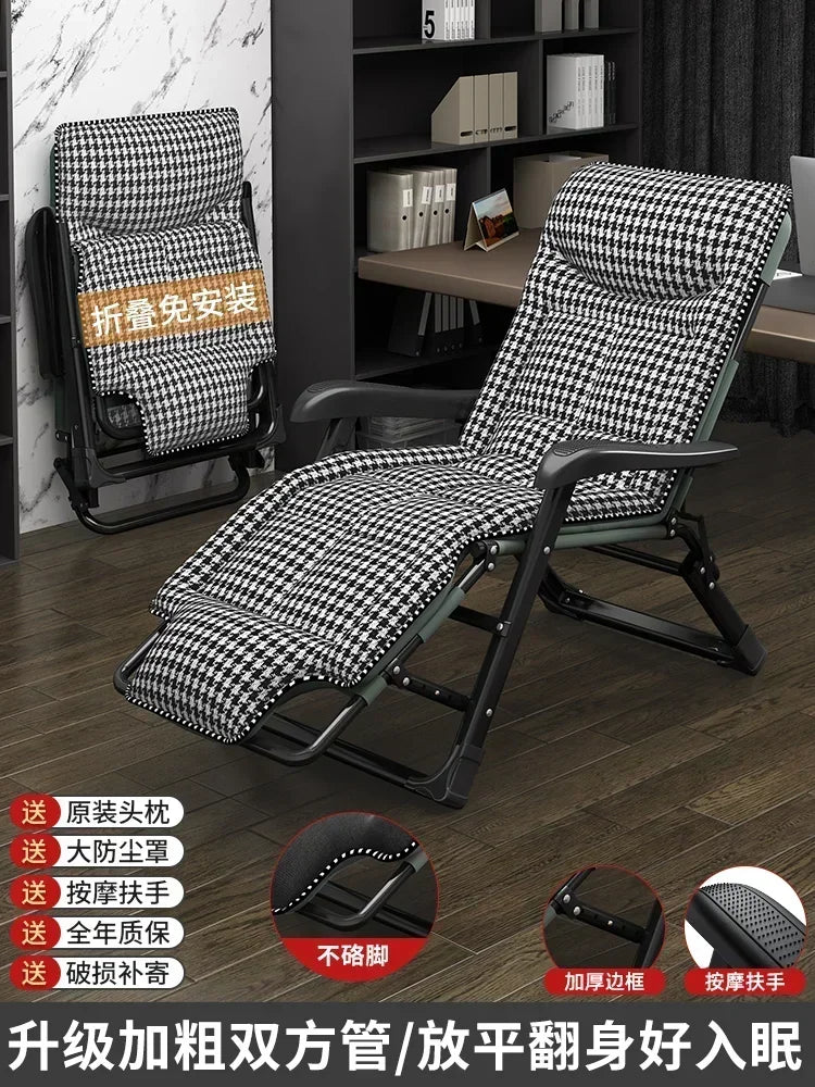 Office Beach Chaise Lounge Relaxing Folding Balcony Lazy Chaise Lounge Home Relaxation Reclinables Furniture