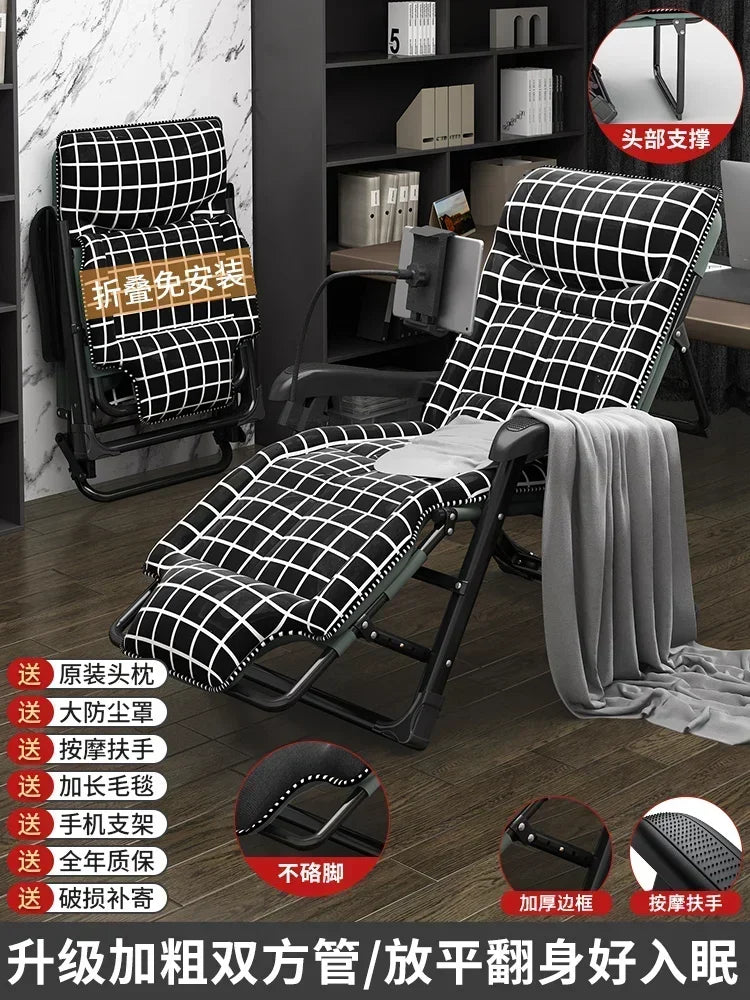 Office Beach Chaise Lounge Relaxing Folding Balcony Lazy Chaise Lounge Home Relaxation Reclinables Furniture