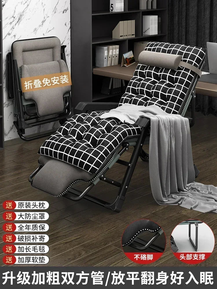 Office Beach Chaise Lounge Relaxing Folding Balcony Lazy Chaise Lounge Home Relaxation Reclinables Furniture