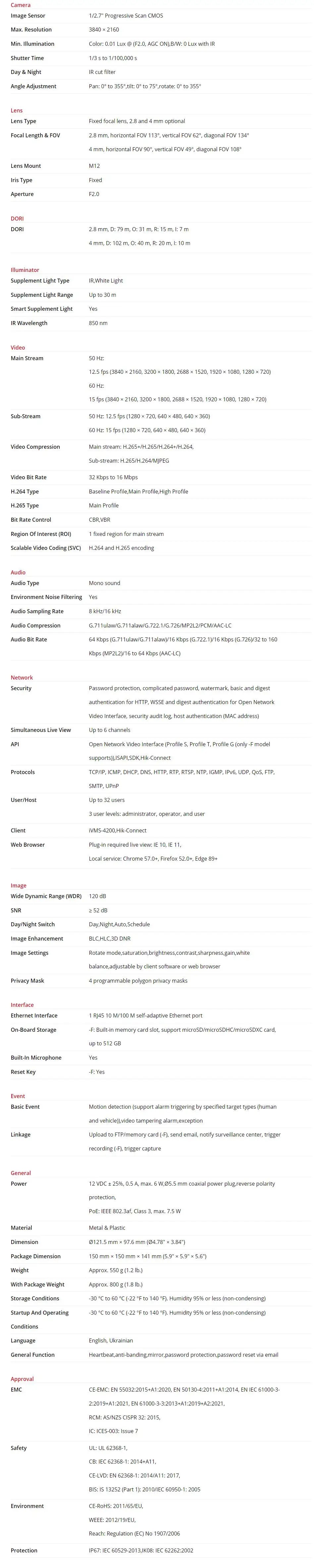 Original Hikvision DS-2CD1183G2-LIUF 4K 8MP ColorVu POE Smart Hybrid Light Fixed Dome Network Camera Built-in Mic IK08