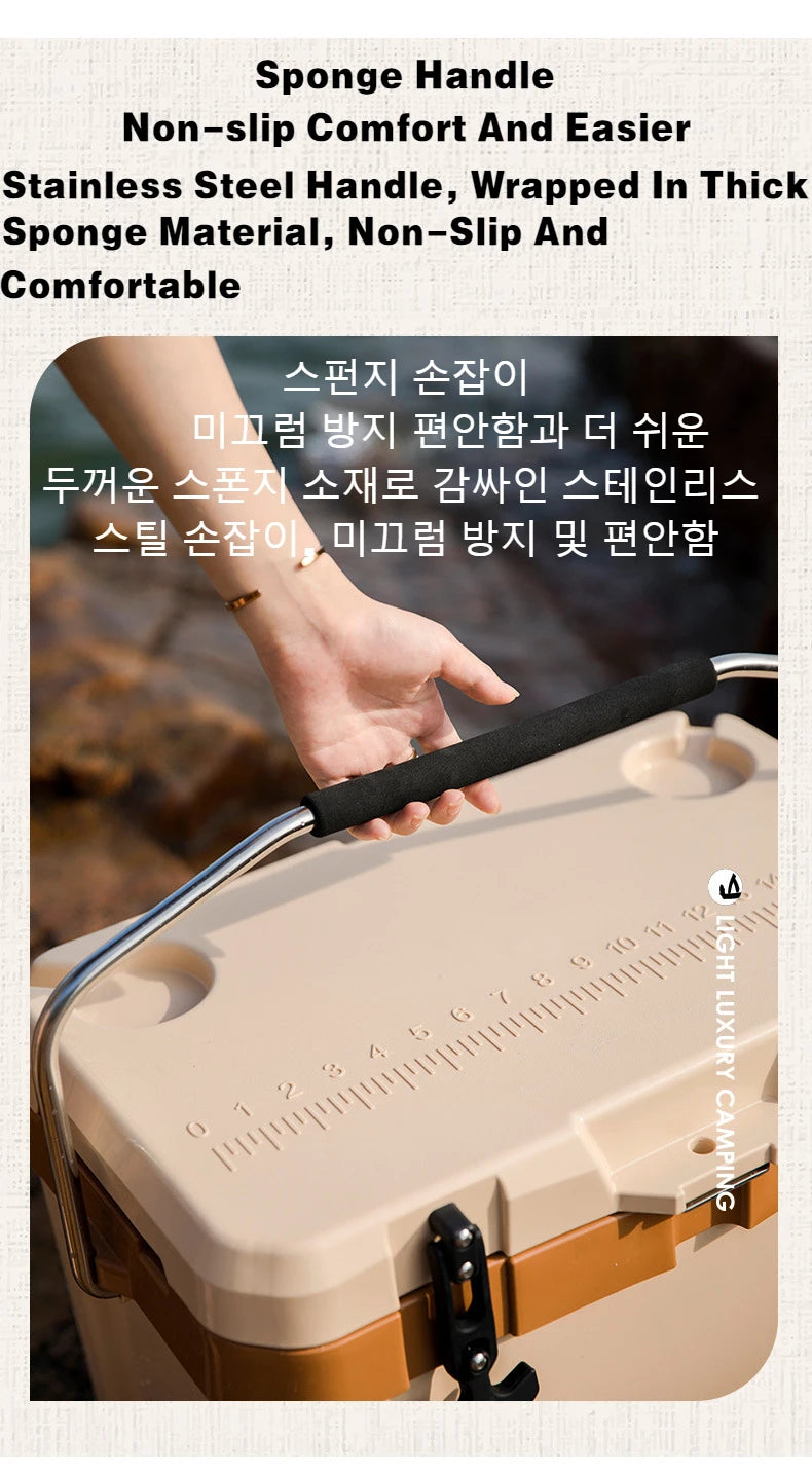 MOUNTAINHIKER 20.1" x12.2" x15" Incubator Outdoor 26L Camp Portable Large Fresh-Keeping Box Cold Hot Ice Bucket Refrigerator