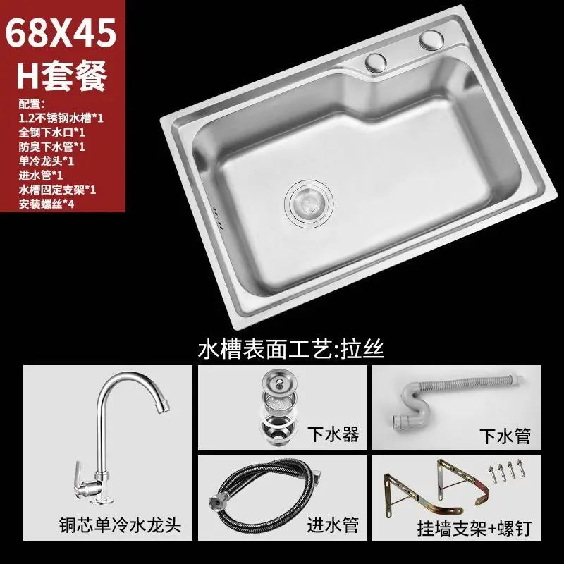 Wall-mounted SUS304  Steel Washing Pool Kitchen Sink Hand Basin with Bracket