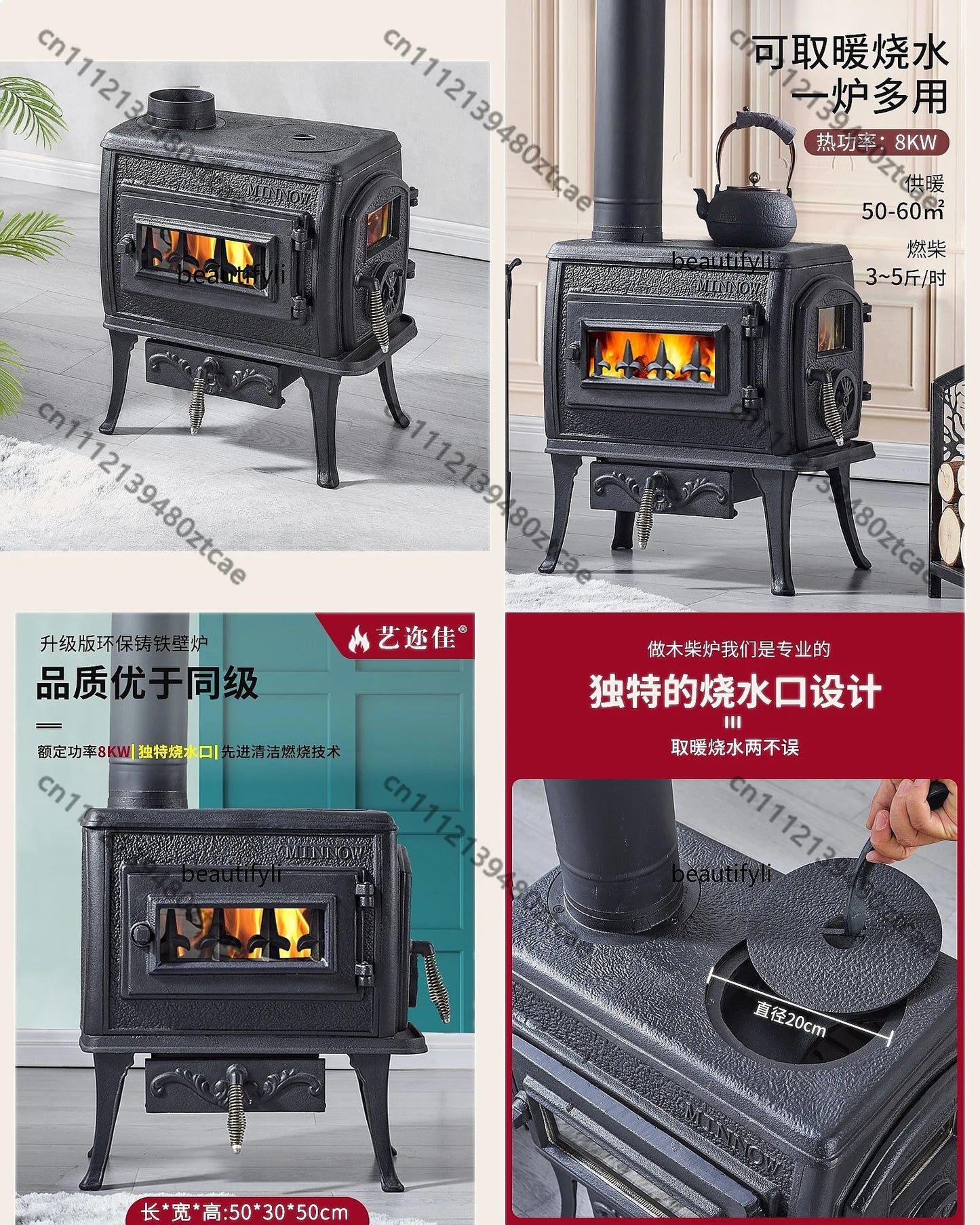Cast Iron Wood Burning Stove 8kW Fireplace Heater for Home Heating