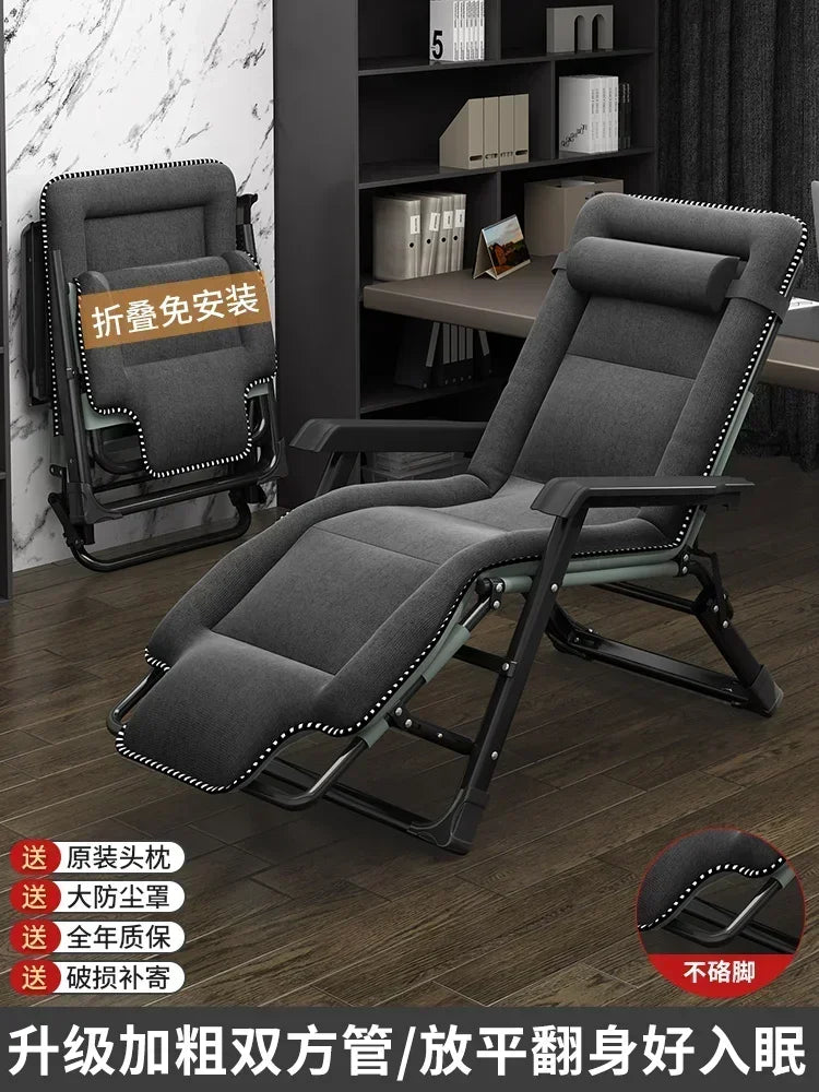 Office Beach Chaise Lounge Relaxing Folding Balcony Lazy Chaise Lounge Home Relaxation Reclinables Furniture