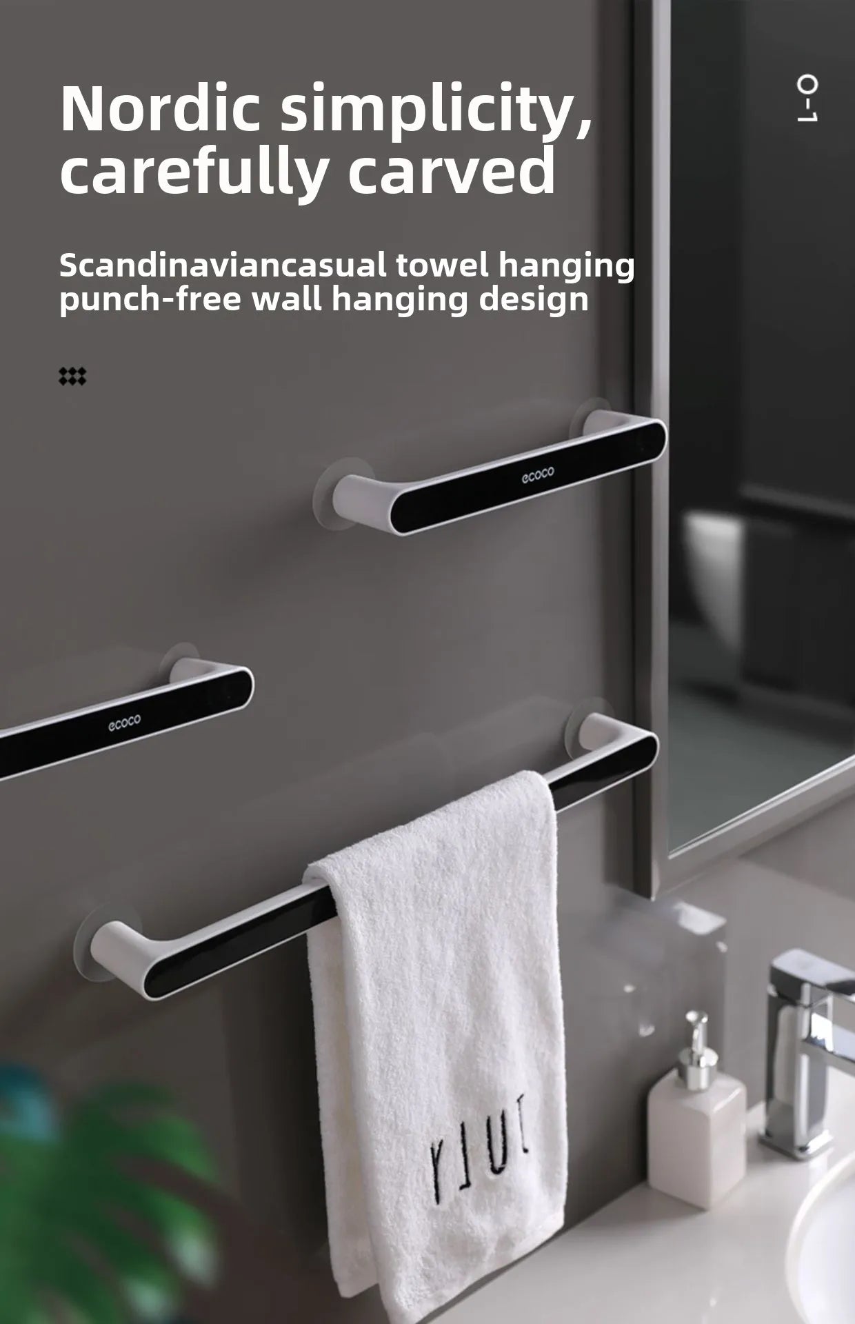 No Drill Bathroom Towel Rack with Suction Cups, Adjustable Shelf for Bath Kitchen Dorm, Nordic Rustproof Stainless Steel