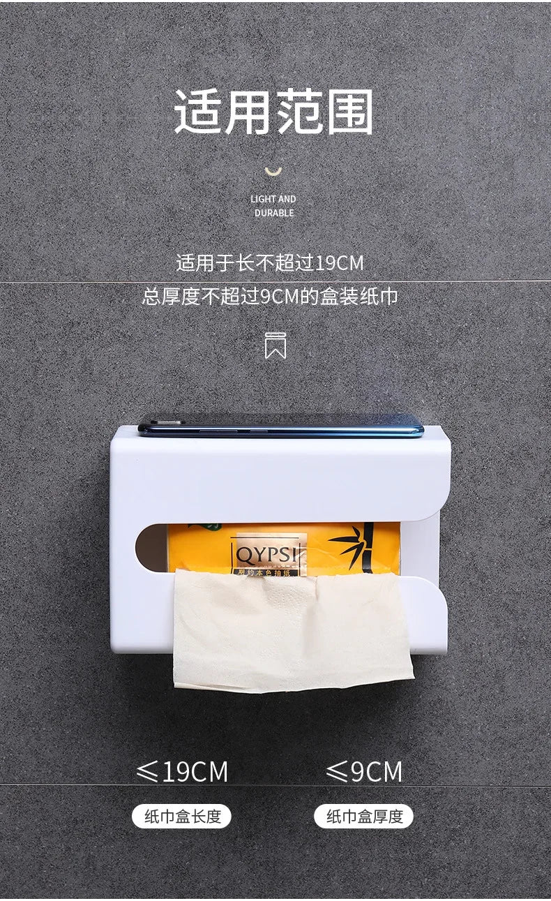Bathroom Tissue Boxes Paper Holder Wall Hanging Tissue Box Tissue Racks Kitchen Napkin Storage Rack Toilet Paper Dispenser