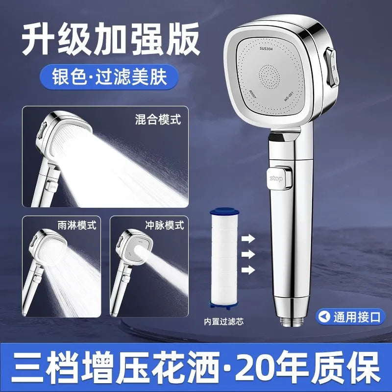 New 3 Modes High Pressure Shower Head Water Saving Shower Adjustable One-Key Stop Water Massage Sprayer Bathroom Accessories