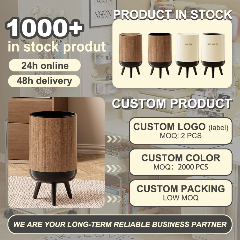 Wood-grain trash cans, classic-style trash cans with stands, shell-shaped trash cans that resist warping—perfect for the living