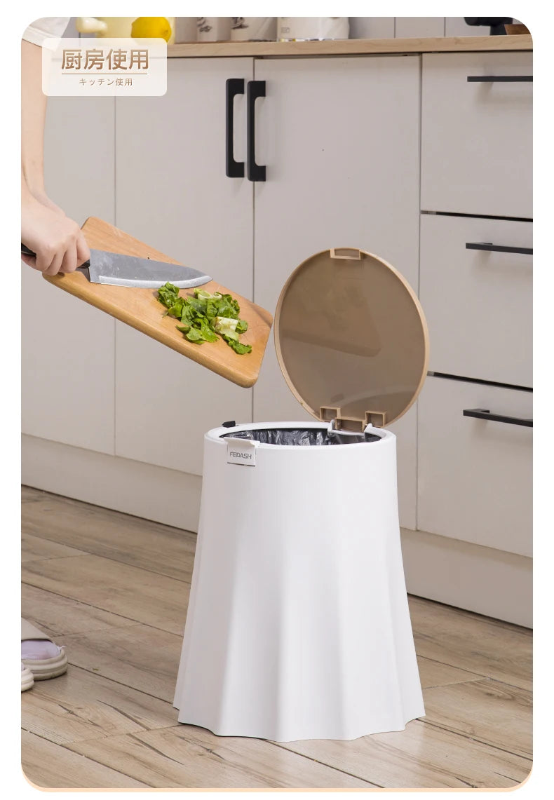 Stylish Minimalist Home Trash Can with Lid Top-Wide Bottom-Narrow Design Multi-Use Sit-On Wastebasket Garbage Bin