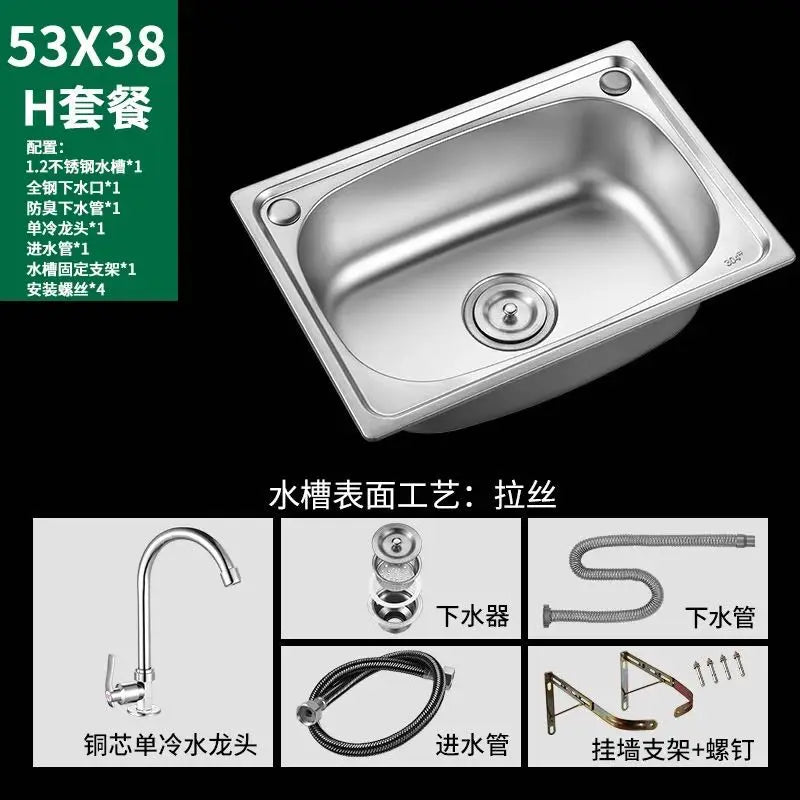 Wall-mounted SUS304  Steel Washing Pool Kitchen Sink Hand Basin with Bracket