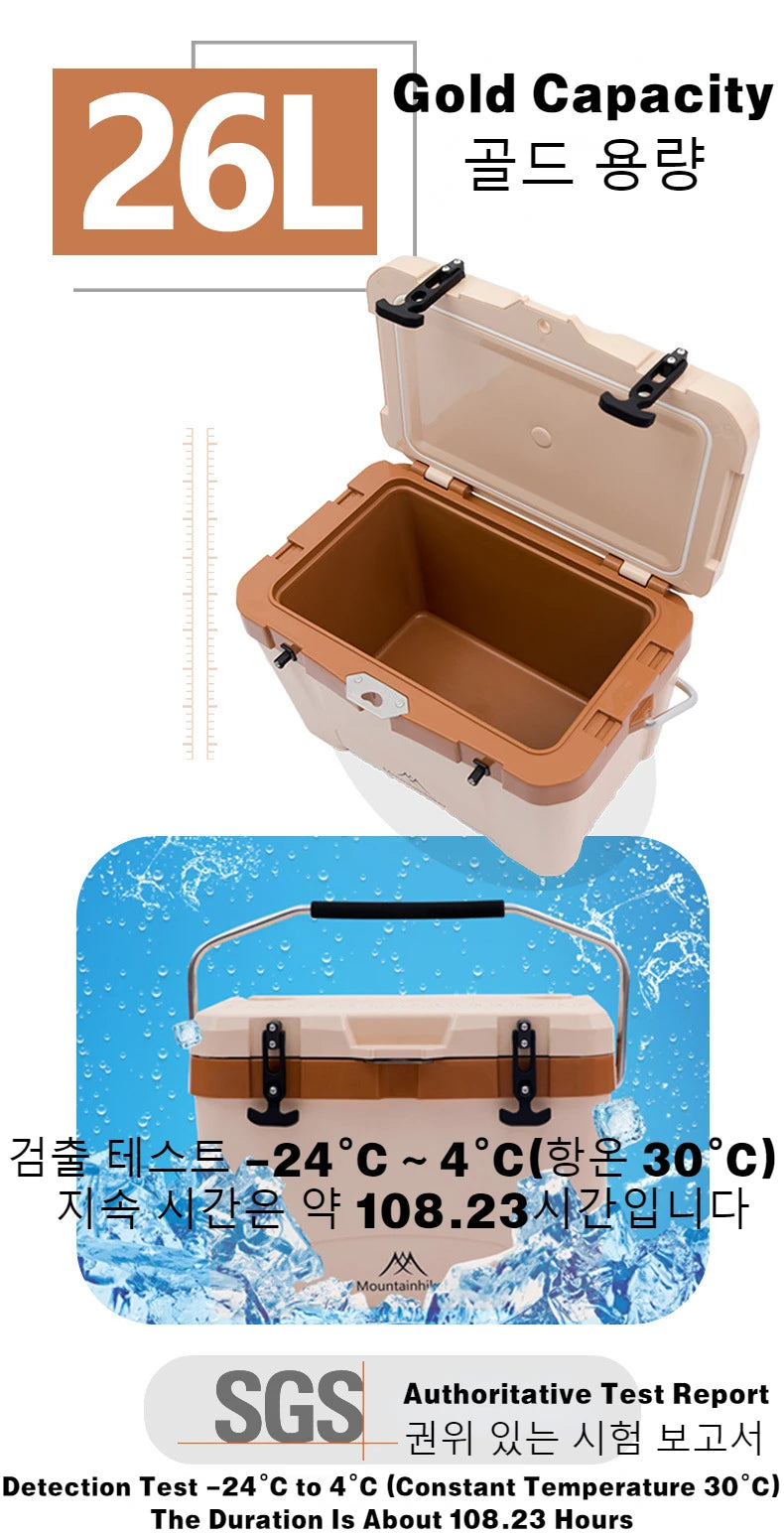 MOUNTAINHIKER 20.1" x12.2" x15" Incubator Outdoor 26L Camp Portable Large Fresh-Keeping Box Cold Hot Ice Bucket Refrigerator