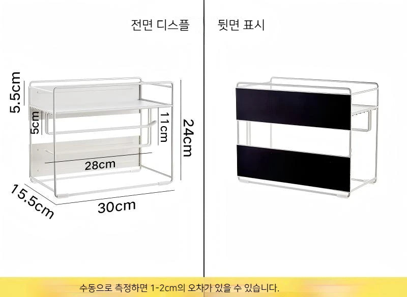 Metal magnetic refrigerator storage rack multi-layer freezer slot Storage Holders kitchen pull-out drawer Basket Organization
