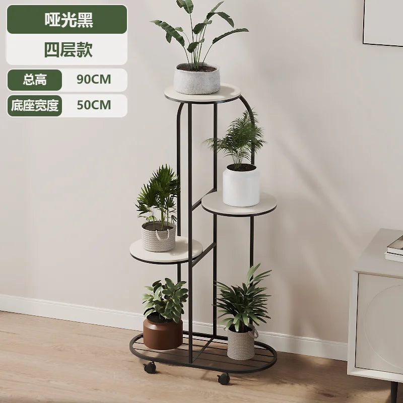 Front Porch Terrace Plant Shelf Indoor Tree Shaped Metal Roomplant Stand Mid Century Potting Estanteria Garden Furniture