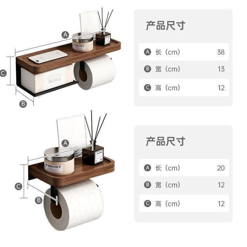 Light Luxury Wooden Wall Mounted Tissue Holder Without Punching Toilet Paper Holder Bathroom Accessories Home Decoration