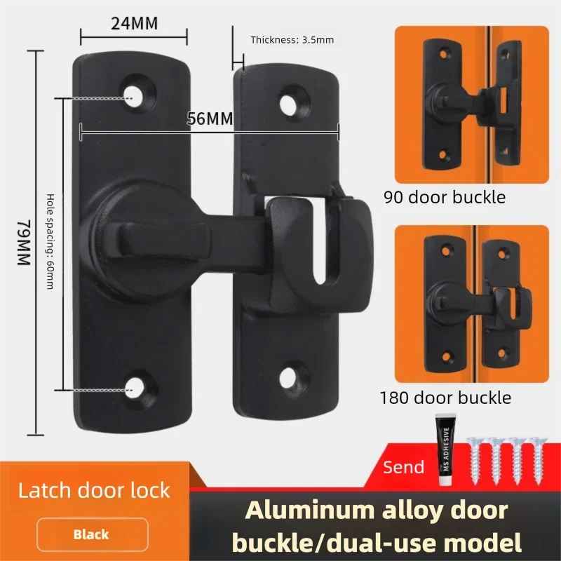 Door Hasp Latch 90/180 Degree Hasp Latches Sliding Door Chain Locks Security Hardware For Window Cabinet Hotel Home