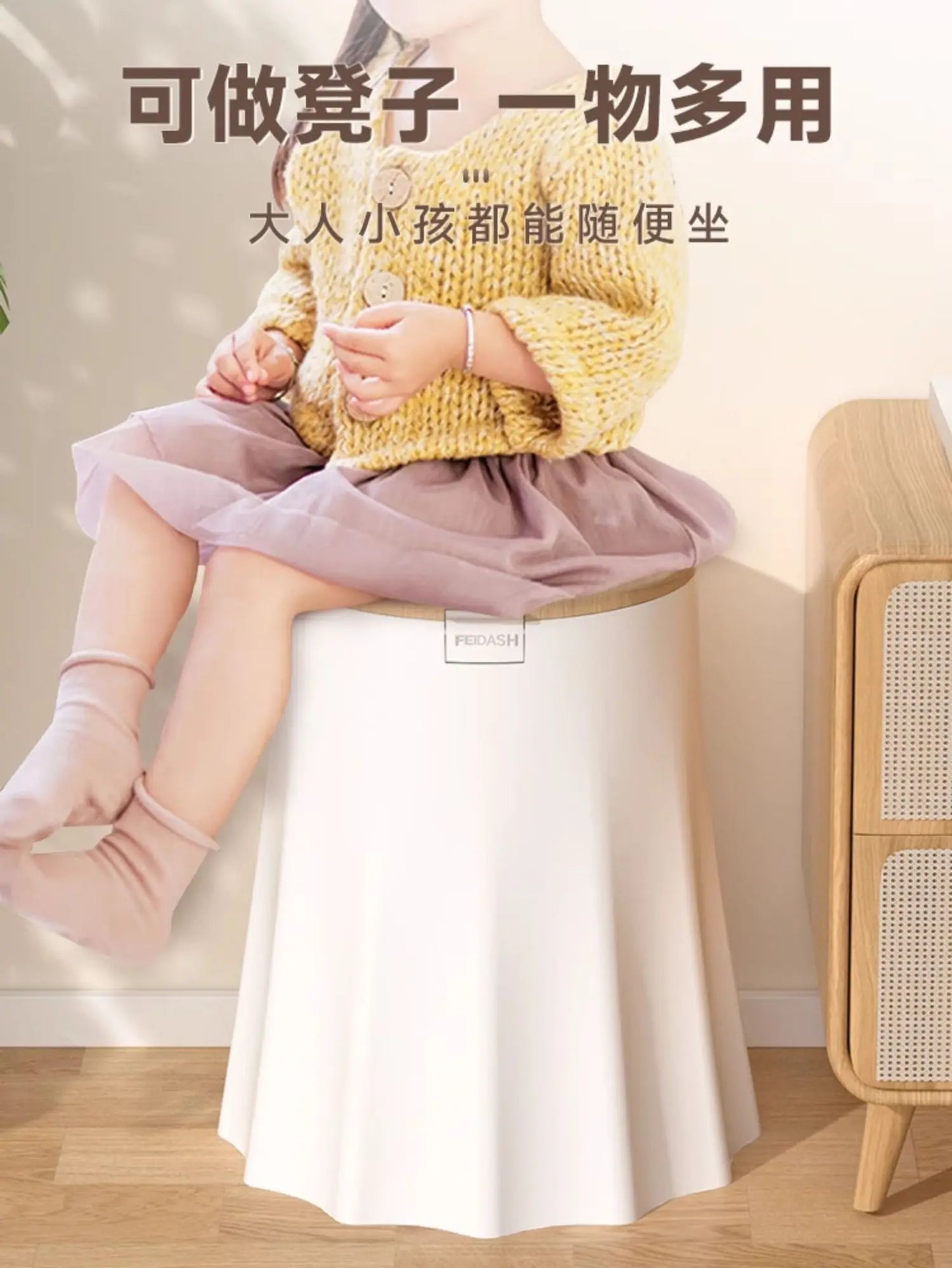 Stylish Minimalist Home Trash Can with Lid Top-Wide Bottom-Narrow Design Multi-Use Sit-On Wastebasket Garbage Bin
