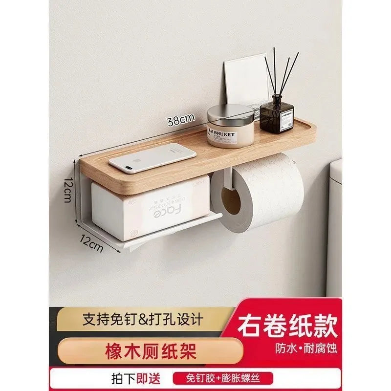 Light Luxury Wooden Wall Mounted Tissue Holder Without Punching Toilet Paper Holder Bathroom Accessories Home Decoration