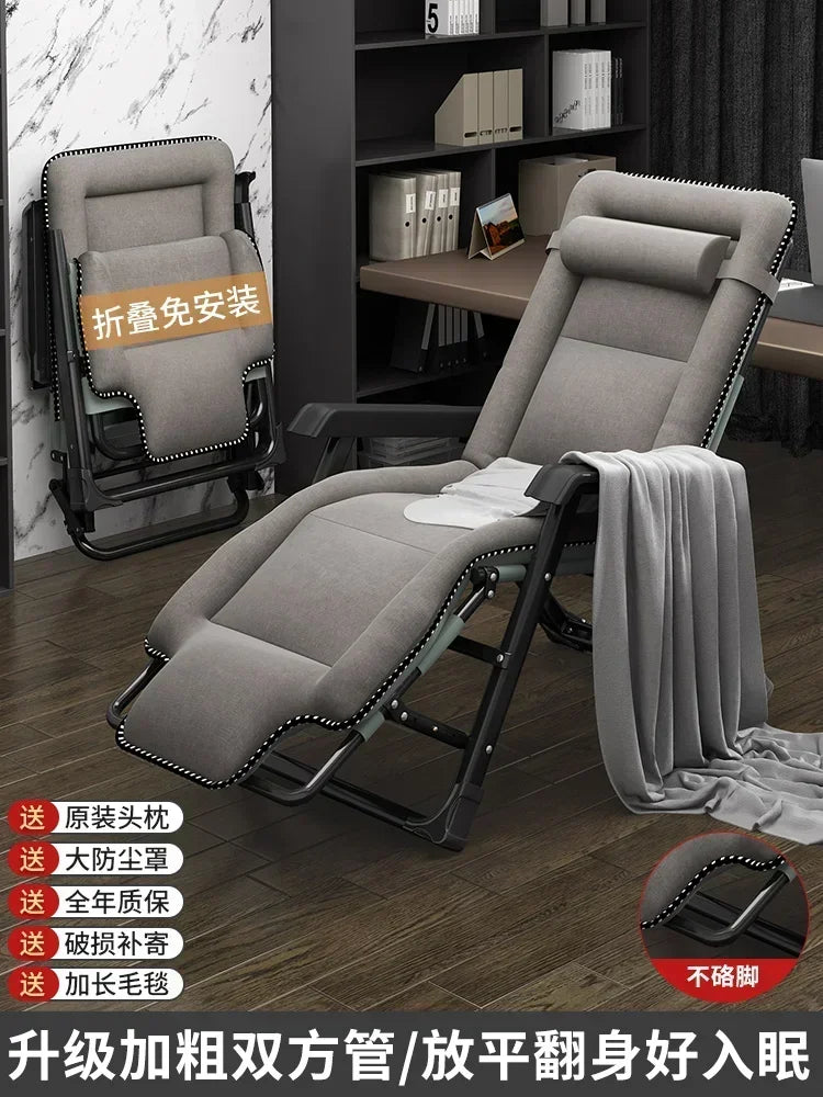 Office Beach Chaise Lounge Relaxing Folding Balcony Lazy Chaise Lounge Home Relaxation Reclinables Furniture