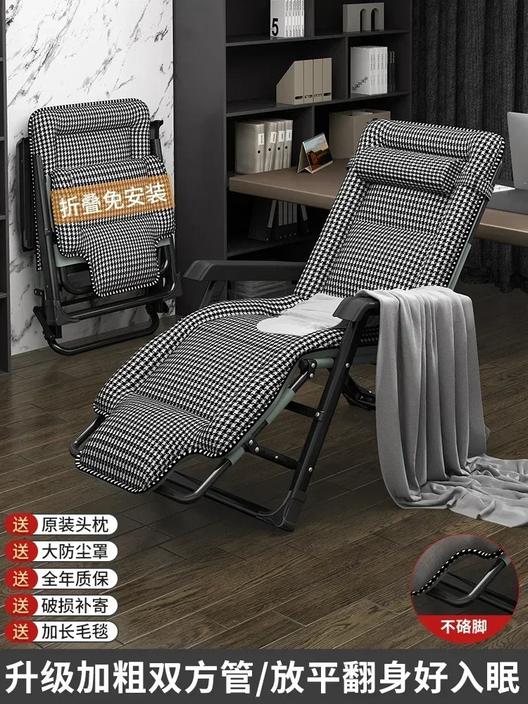 Office Beach Chaise Lounge Relaxing Folding Balcony Lazy Chaise Lounge Home Relaxation Reclinables Furniture