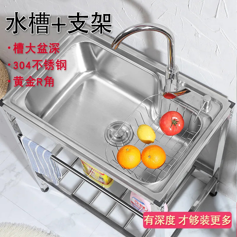 Kitchen Stainless steel sink with bracket Water basin Vegetable basin Dishwashing sink