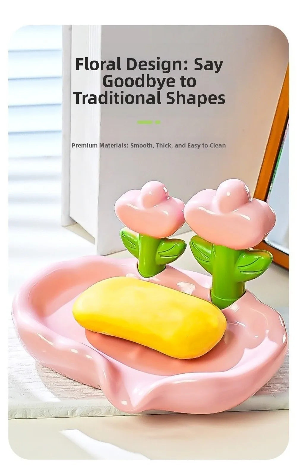 Tulip Design Drain Soap Dish No Drilling Required with Drainage Trough Soap Tray Solid Color Anti-slip Soap Storage Rack