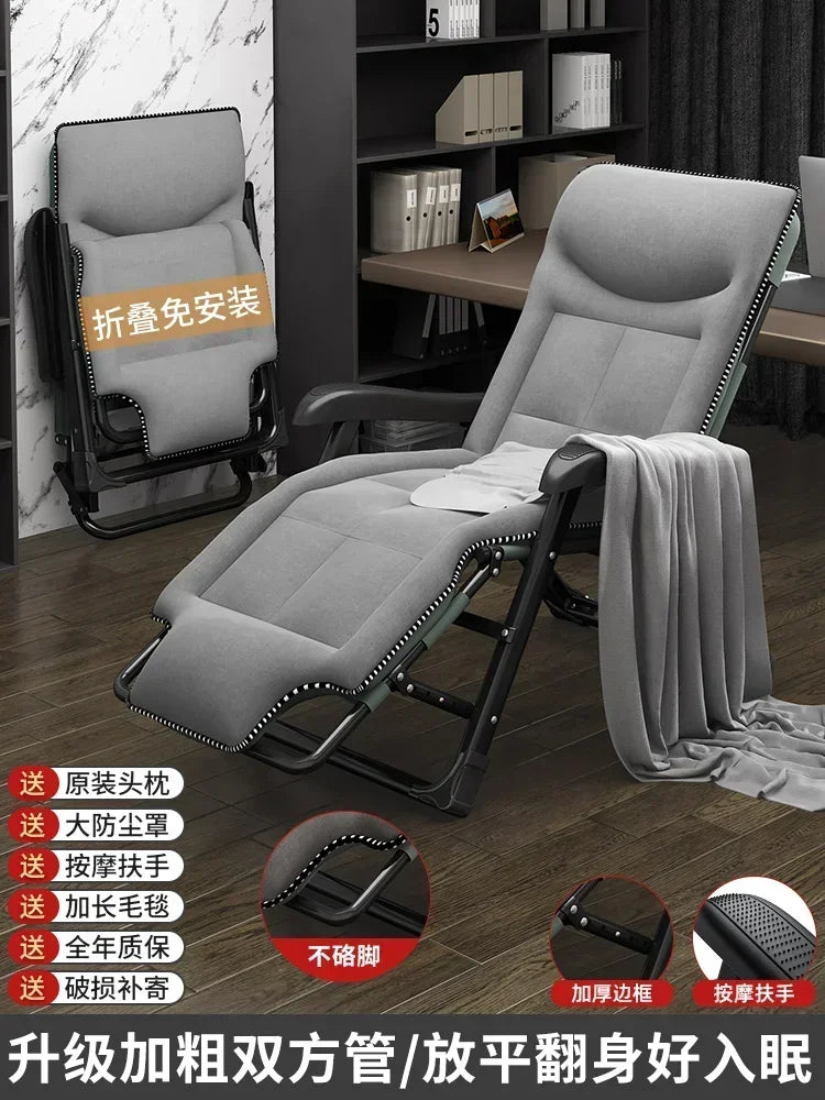 Office Beach Chaise Lounge Relaxing Folding Balcony Lazy Chaise Lounge Home Relaxation Reclinables Furniture