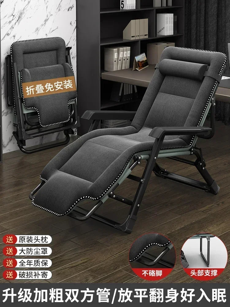 Office Beach Chaise Lounge Relaxing Folding Balcony Lazy Chaise Lounge Home Relaxation Reclinables Furniture