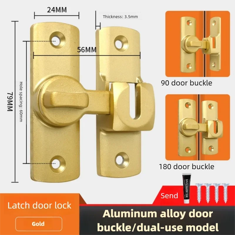 Door Hasp Latch 90/180 Degree Hasp Latches Sliding Door Chain Locks Security Hardware For Window Cabinet Hotel Home