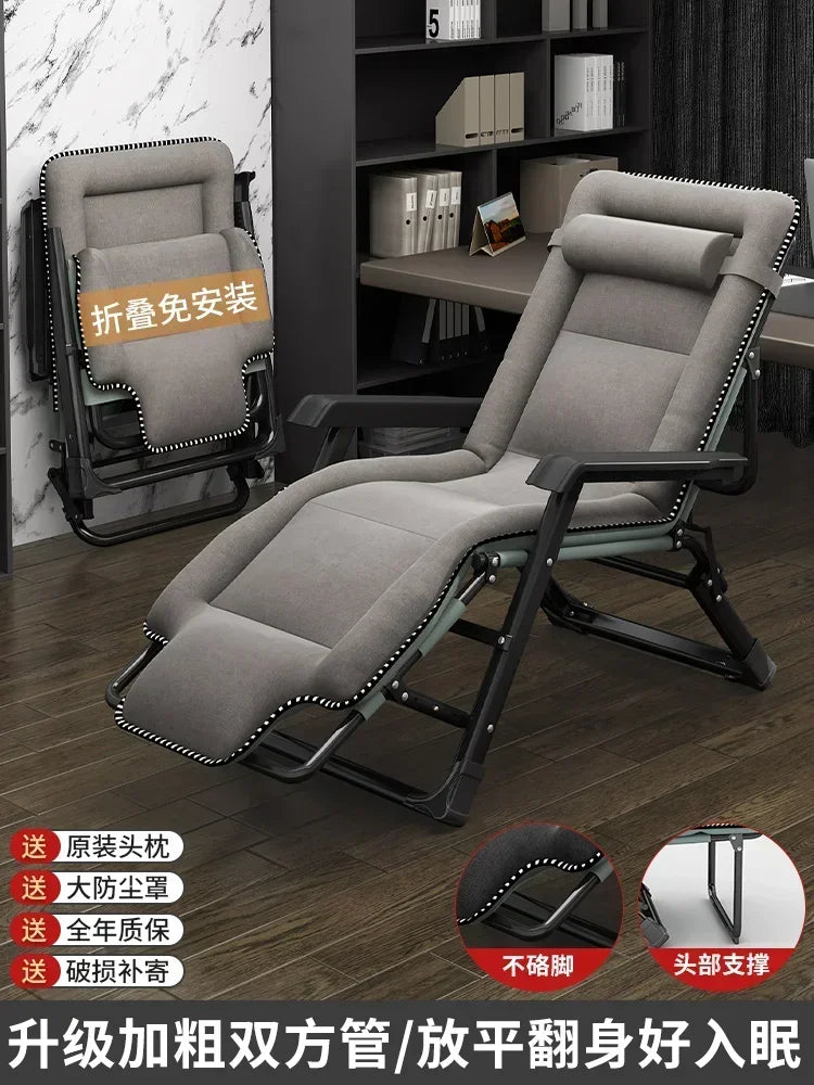 Office Beach Chaise Lounge Relaxing Folding Balcony Lazy Chaise Lounge Home Relaxation Reclinables Furniture