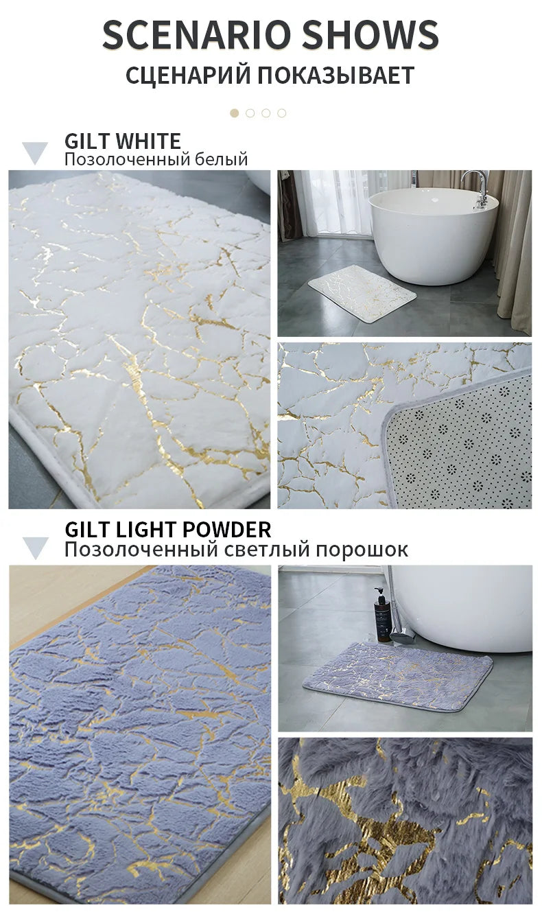 Bath Mat Modern Living Room Area Small Rug Washable Bedroom Doormat Bathroom Rectangle Non Slip Toilet Floor Faux Mat