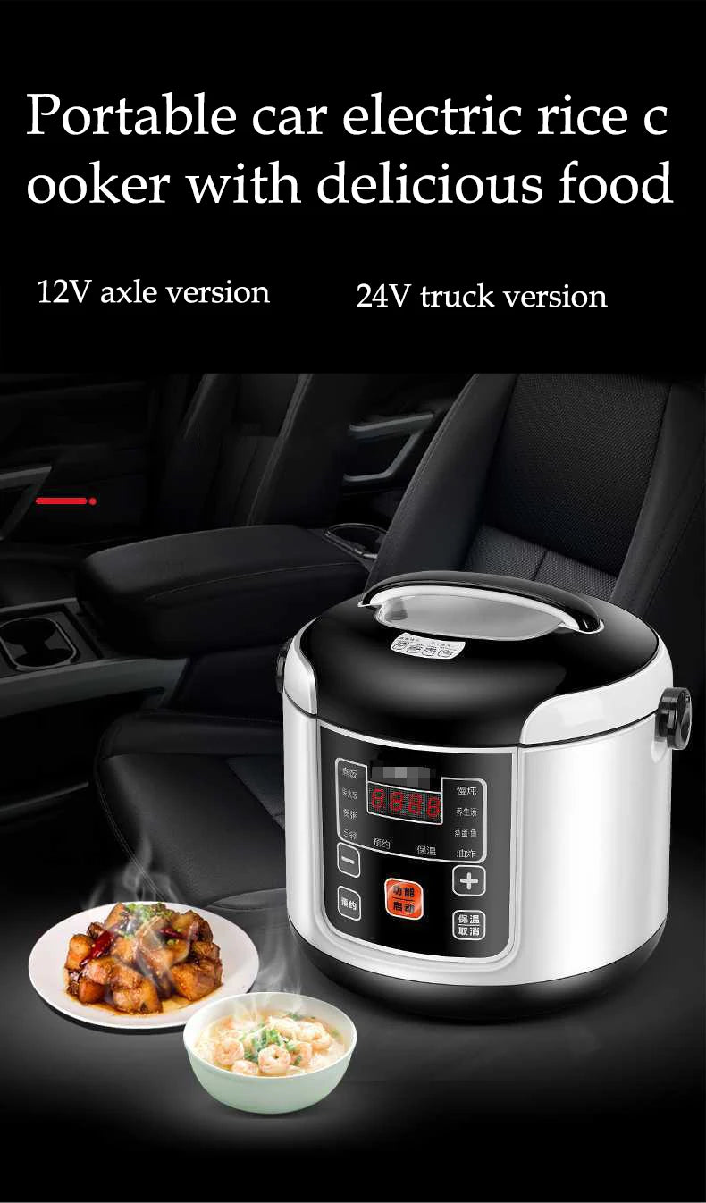 Portable Car Rice Cooker 2L Electric Truck Multi-Cooker Soup Porridge Cooking Food Steamer Electric Lunch Box 12V or 24V