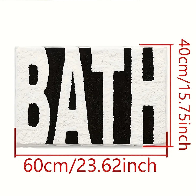 "BATH" Design Non-Slip Bath Mat, Ultra Absorbent Polyester Bathroom Rug, Black and White Textured Entryway Carpet for Bathroom