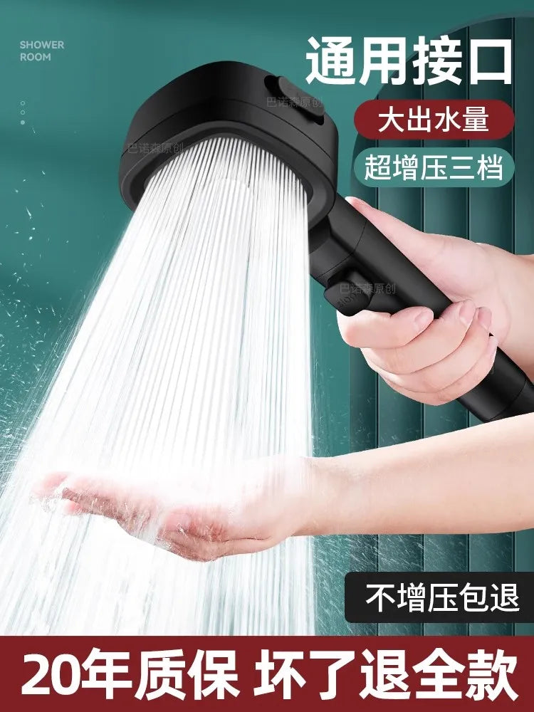 New 3 Modes High Pressure Shower Head Water Saving Shower Adjustable One-Key Stop Water Massage Sprayer Bathroom Accessories