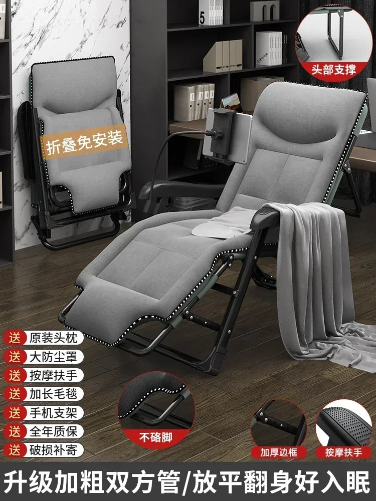 Office Beach Chaise Lounge Relaxing Folding Balcony Lazy Chaise Lounge Home Relaxation Reclinables Furniture
