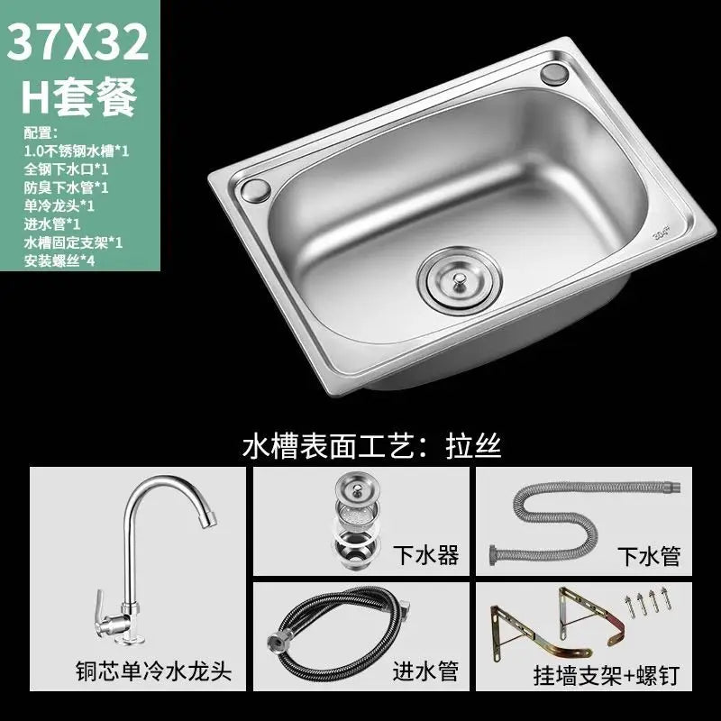Wall-mounted SUS304  Steel Washing Pool Kitchen Sink Hand Basin with Bracket