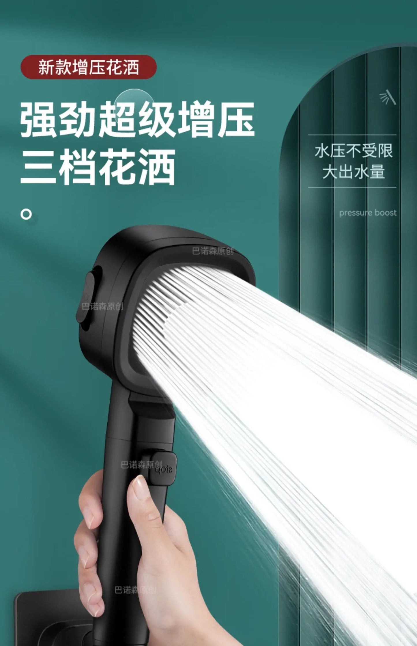 New 3 Modes High Pressure Shower Head Water Saving Shower Adjustable One-Key Stop Water Massage Sprayer Bathroom Accessories