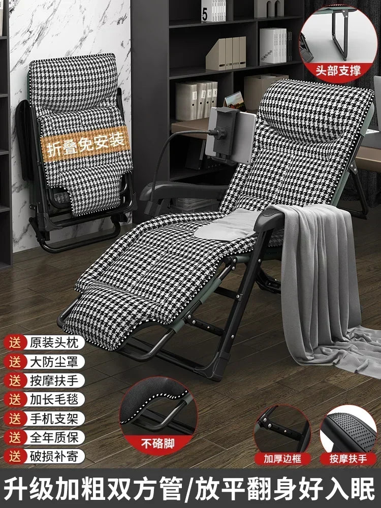 Office Beach Chaise Lounge Relaxing Folding Balcony Lazy Chaise Lounge Home Relaxation Reclinables Furniture