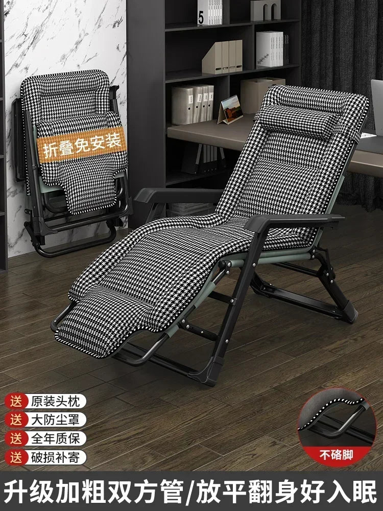 Office Beach Chaise Lounge Relaxing Folding Balcony Lazy Chaise Lounge Home Relaxation Reclinables Furniture