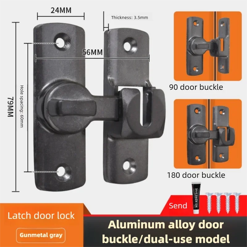 Door Hasp Latch 90/180 Degree Hasp Latches Sliding Door Chain Locks Security Hardware For Window Cabinet Hotel Home